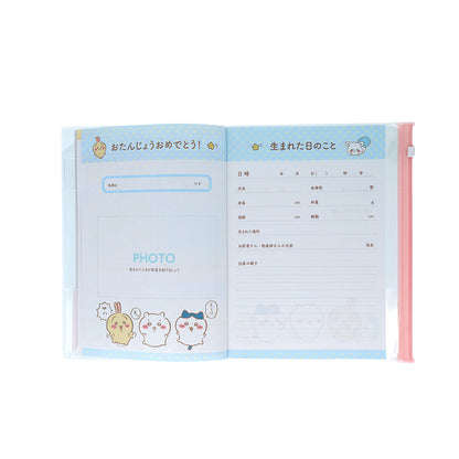 ちいかわ 育児ダイアリーA5