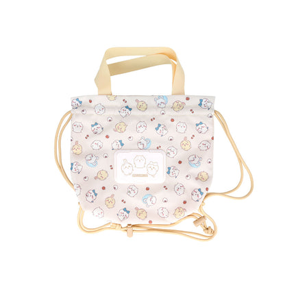 Chiikawa SeePo Baby That Converts to Backpack