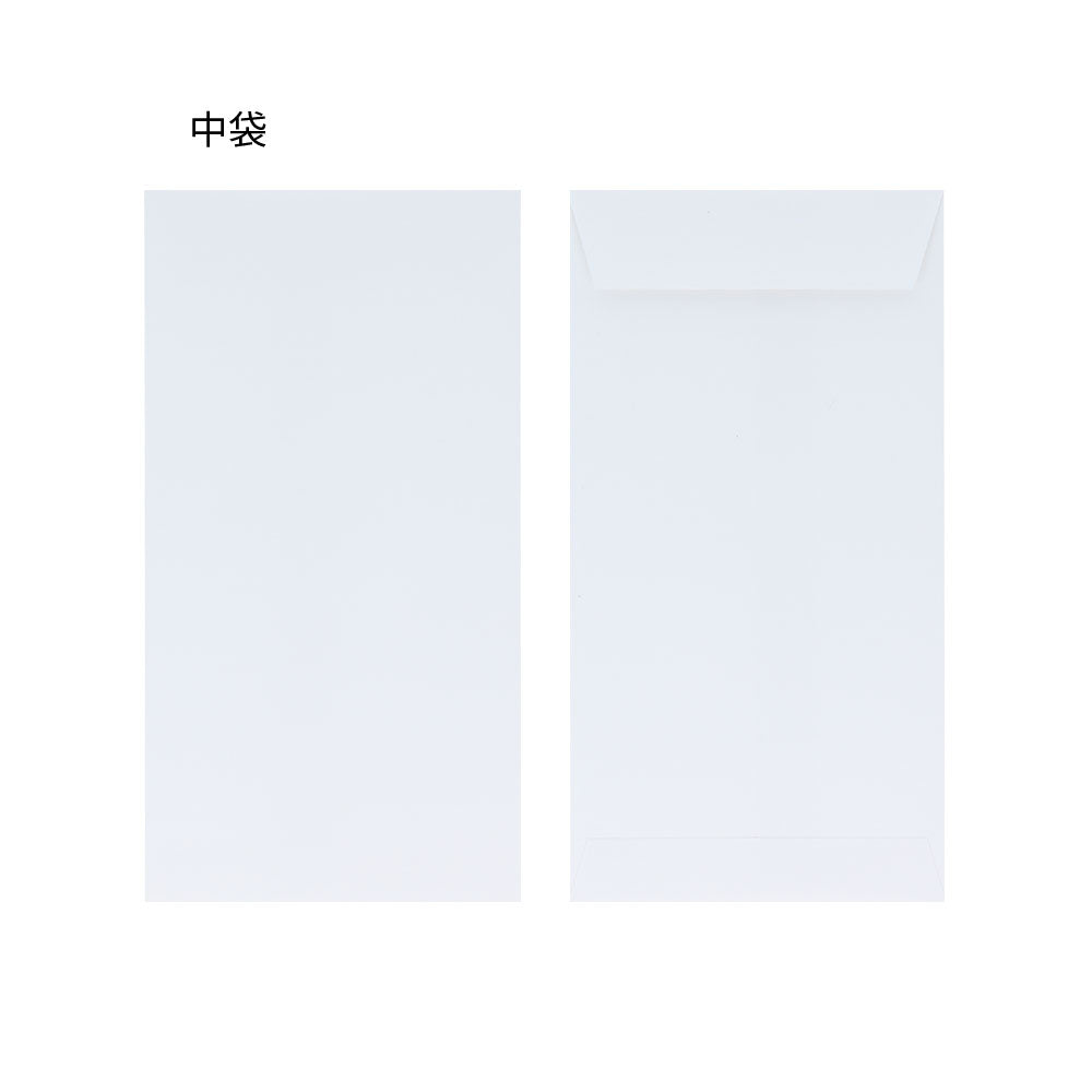 Chiikawa Gift Envelope (Celebration)