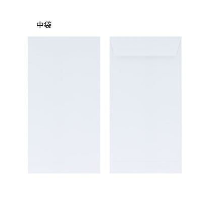 Chiikawa Gift Envelope (Celebration)