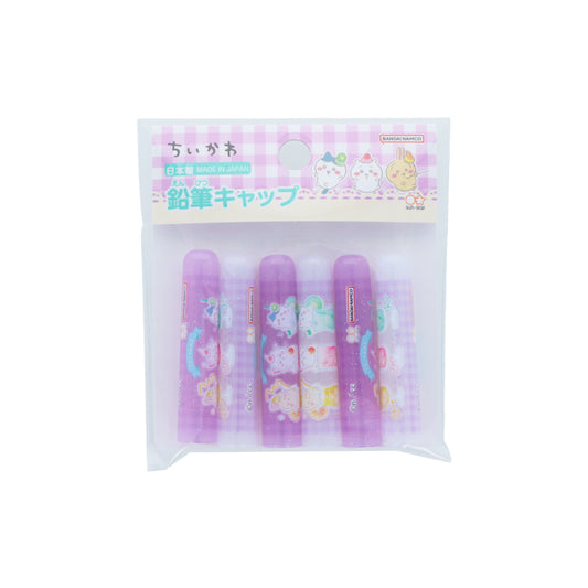 吉伊卡哇 鉛筆帽6個（2025新入學）
