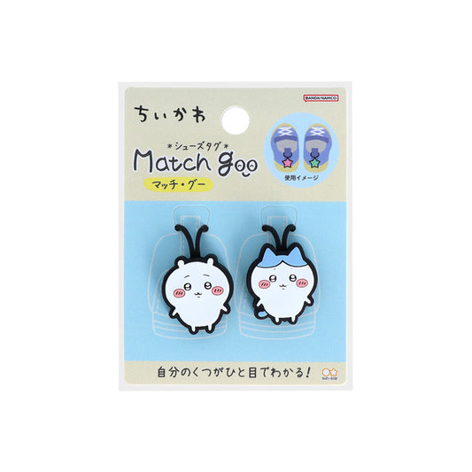ちいかわ シューズタグ マッチ・グー