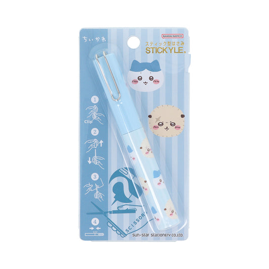 吉伊卡哇 Stick 剪刀 (小八貓×海獺)