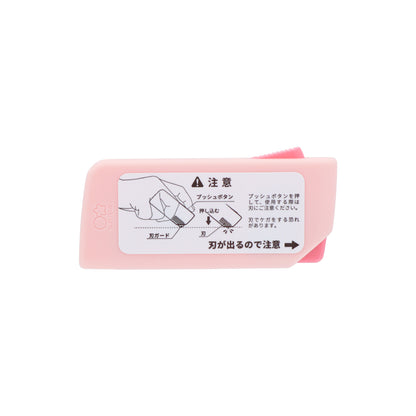 吉伊卡哇 SHUTTO (吉伊卡哇×兔兔)