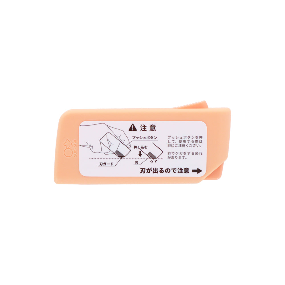 ちいかわ SHUTTO（くりまんじゅう×シーサー）