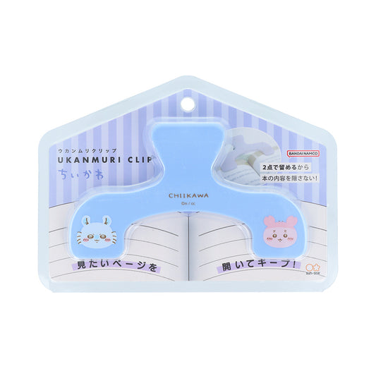 吉伊卡哇 多功能夾子 (小桃鼠×古本屋)