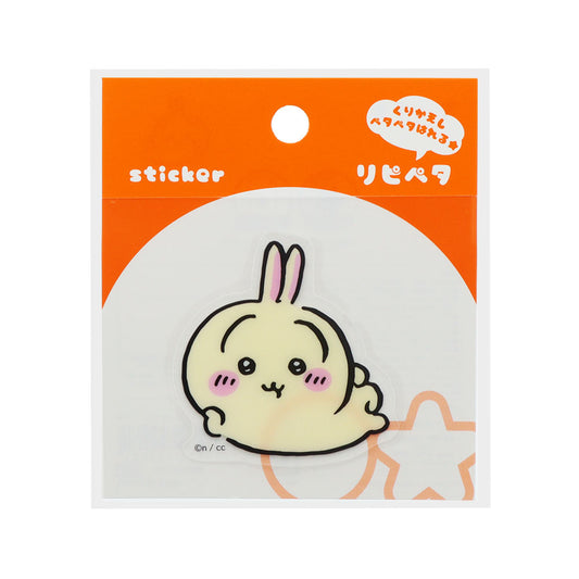 Chiikawa Ripipeta (Usagi)