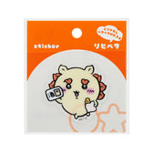 吉伊卡哇 Ripipeta（風獅爺）