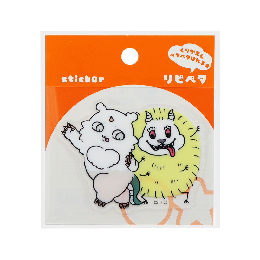 吉伊卡哇 Ripipeta（那孩子&大強）