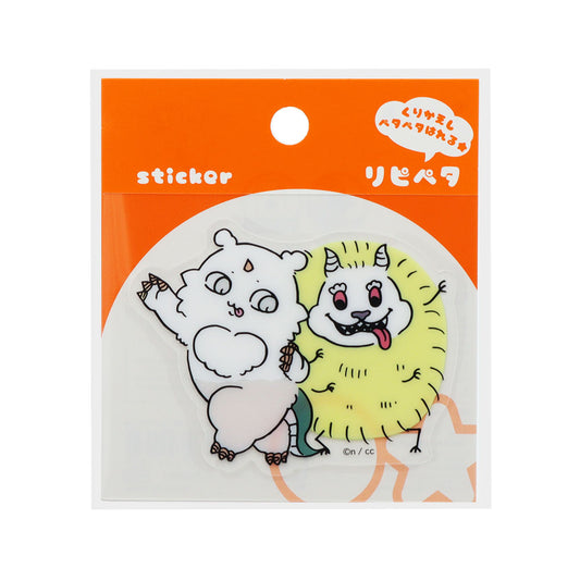 ちいかわ リピペタ（あのこ＆でかつよ）