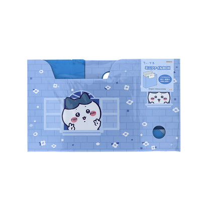 Chiikawa Mini File BOX (Hachiware)