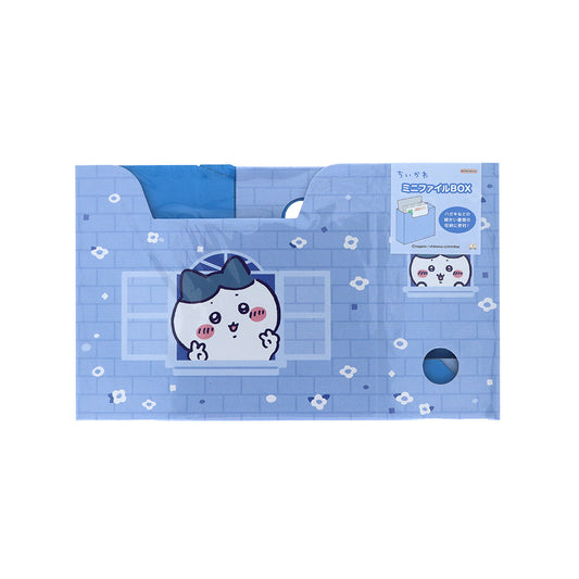 吉伊卡哇 迷你文件盒 (小八貓)