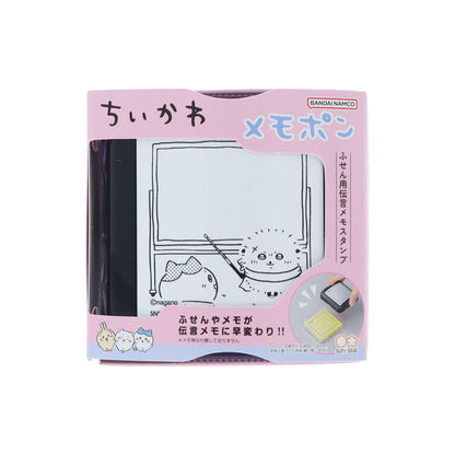 吉伊卡哇 Memo Pon 3 (老師)