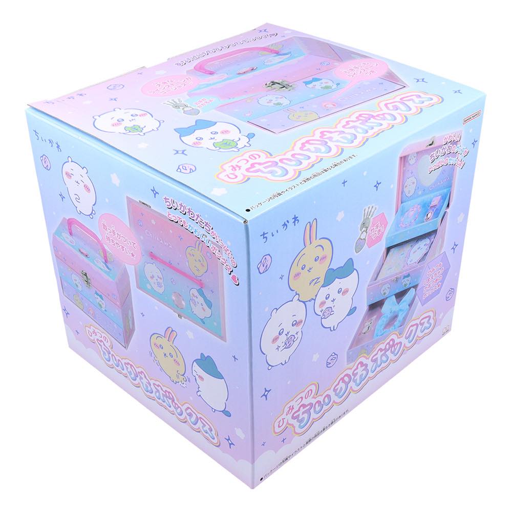 吉伊卡哇 秘密吉伊卡哇盒子