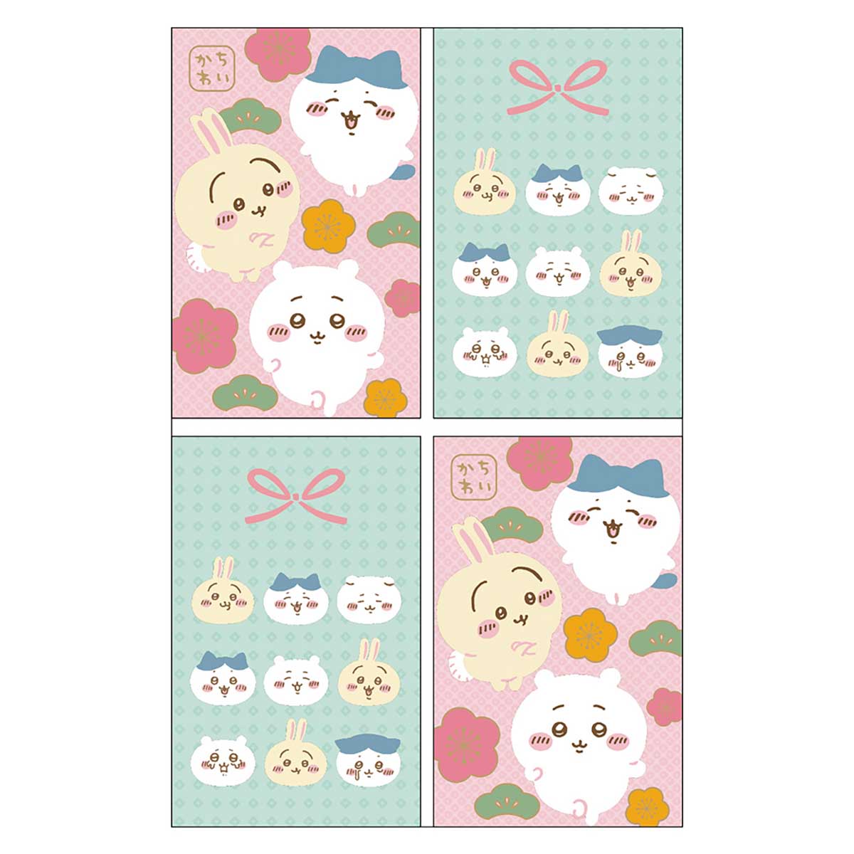 Chiikawa Pochi-Fukuro Assortment Set of 2 Bags 2024