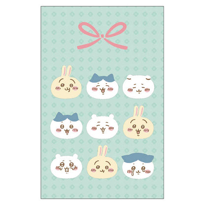 Chiikawa Pochi-Fukuro Assortment Set of 2 Bags 2024