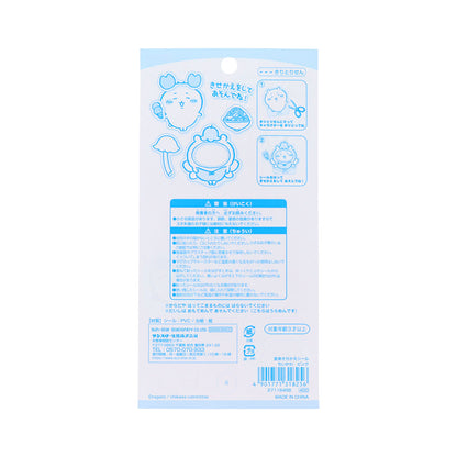 Chiikawa Transformation Dress-up Sticker (Pink)