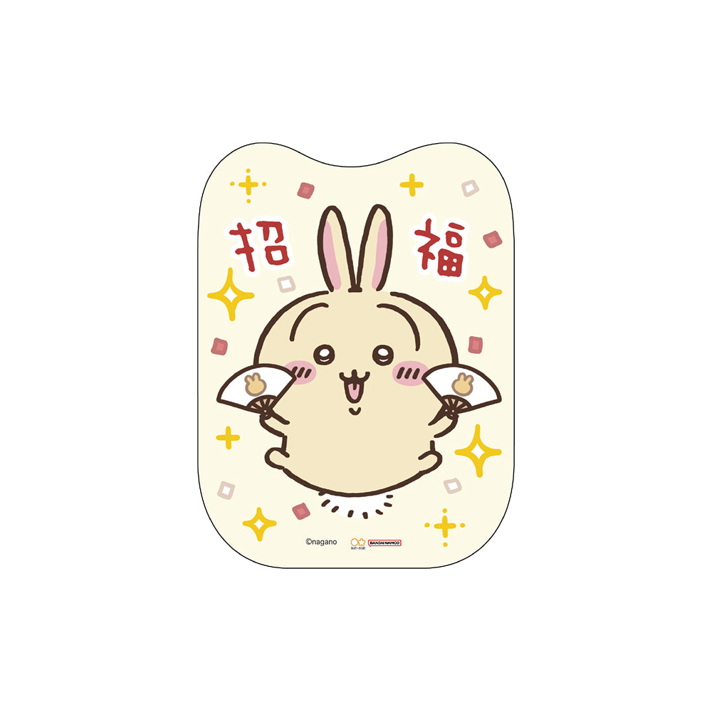 吉伊卡哇 吊飾紅包袋 混合4枚套裝 2026