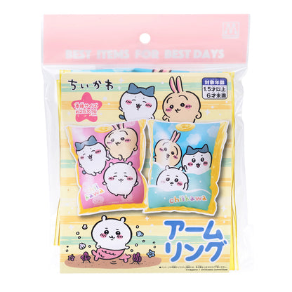 Chiikawa Arm Rings