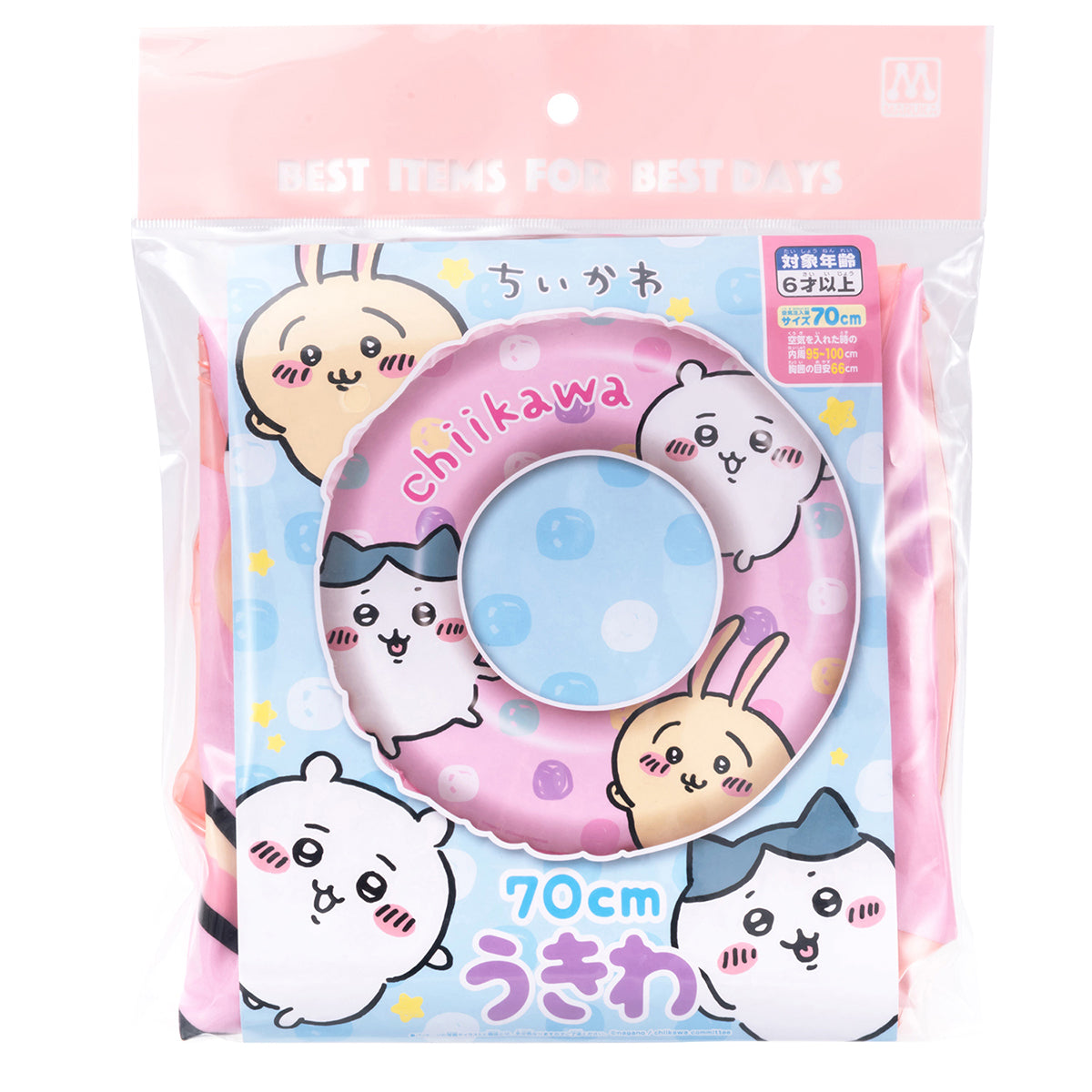 Chiikawa Swim Ring (70cm)