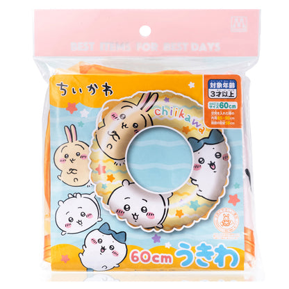 Chiikawa Swim Ring (60cm)