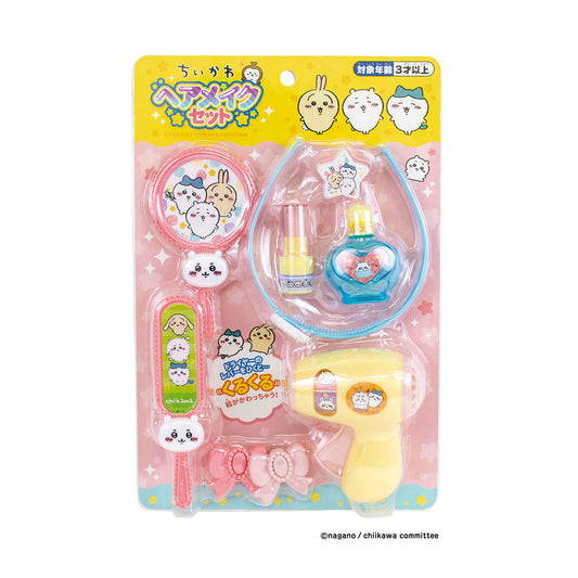 치이카와 헤어 메이크 세트