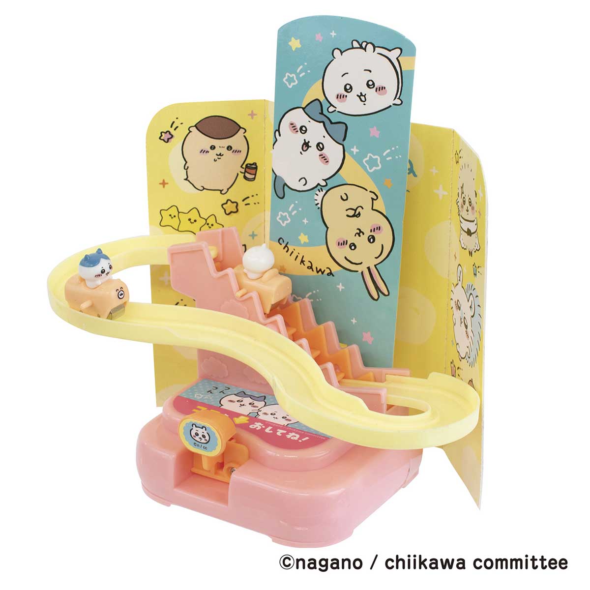 ちいかわ むちゃかわコースター