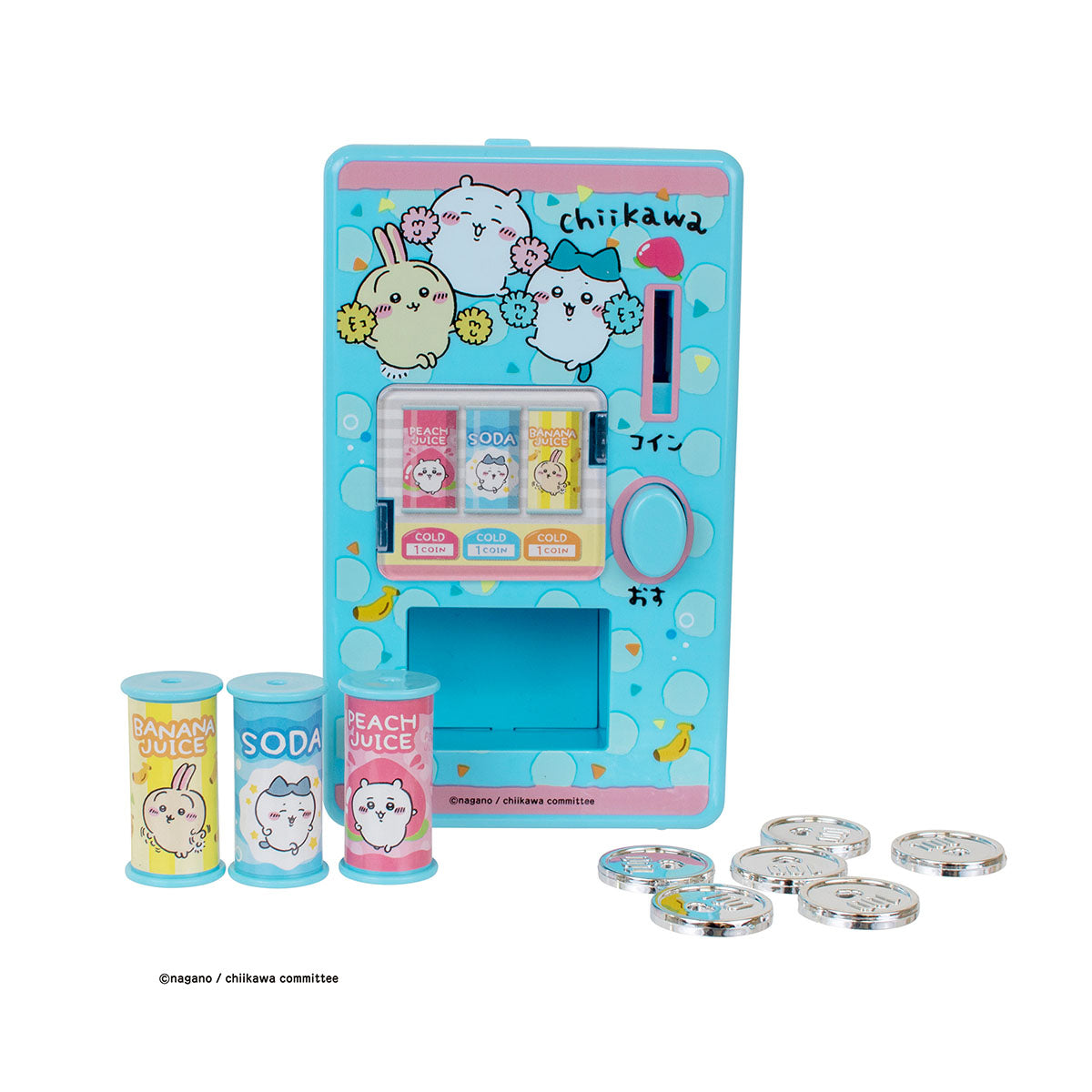 ちいかわ むちゃうまドリンク自動販売機