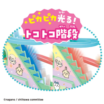 ちいかわ むちゃかわコースターDX