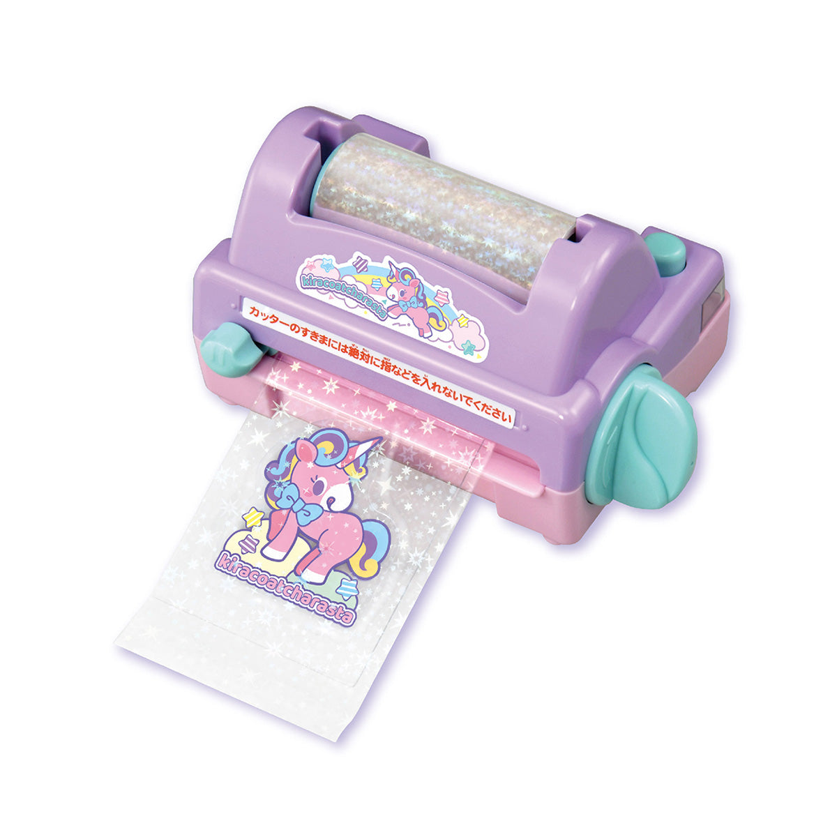 Kira Coat Charasta Main Unit