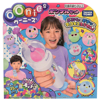 Oonies Pumple Set