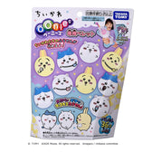 Chiikawa Oonies Special Pellets