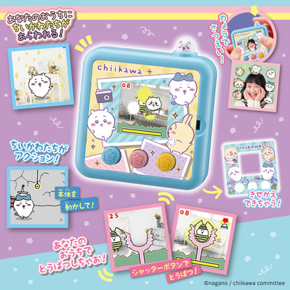 Chiikawa Camera Yaaa-!! (Blue)