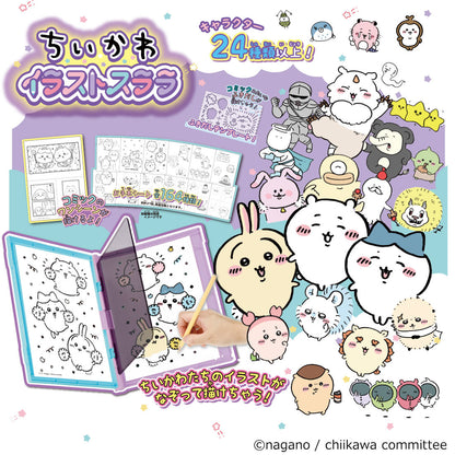 吉伊卡哇 插畫筆（Slala）