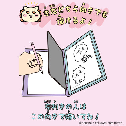 吉伊卡哇 插畫筆（Slala）