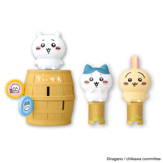 Chiikawa Character Pop-Up Crisis Set