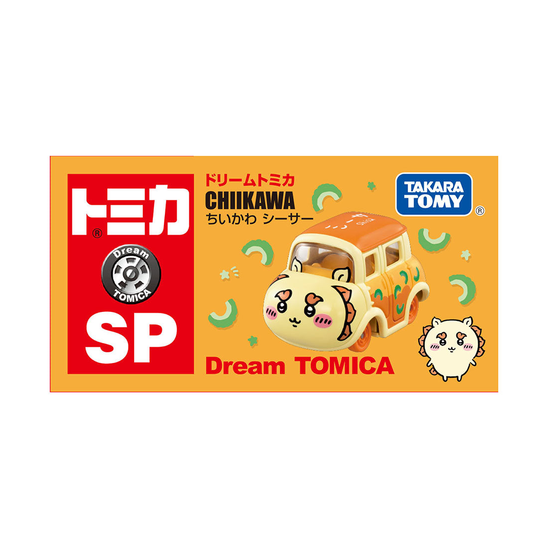 Chiikawa Dream Tomica SP (Shisa)