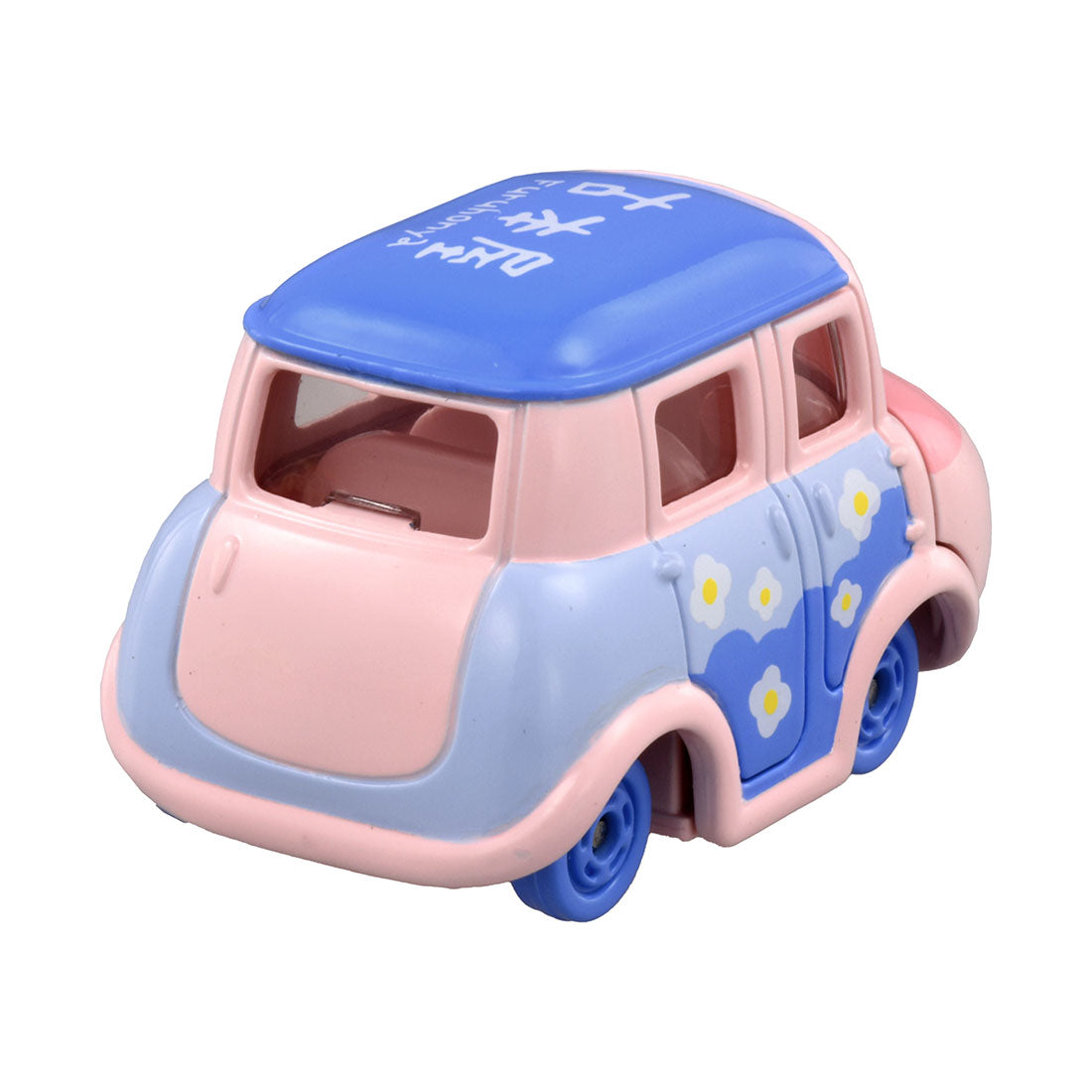 Chiikawa Dream Tomica SP (Furuhonya)