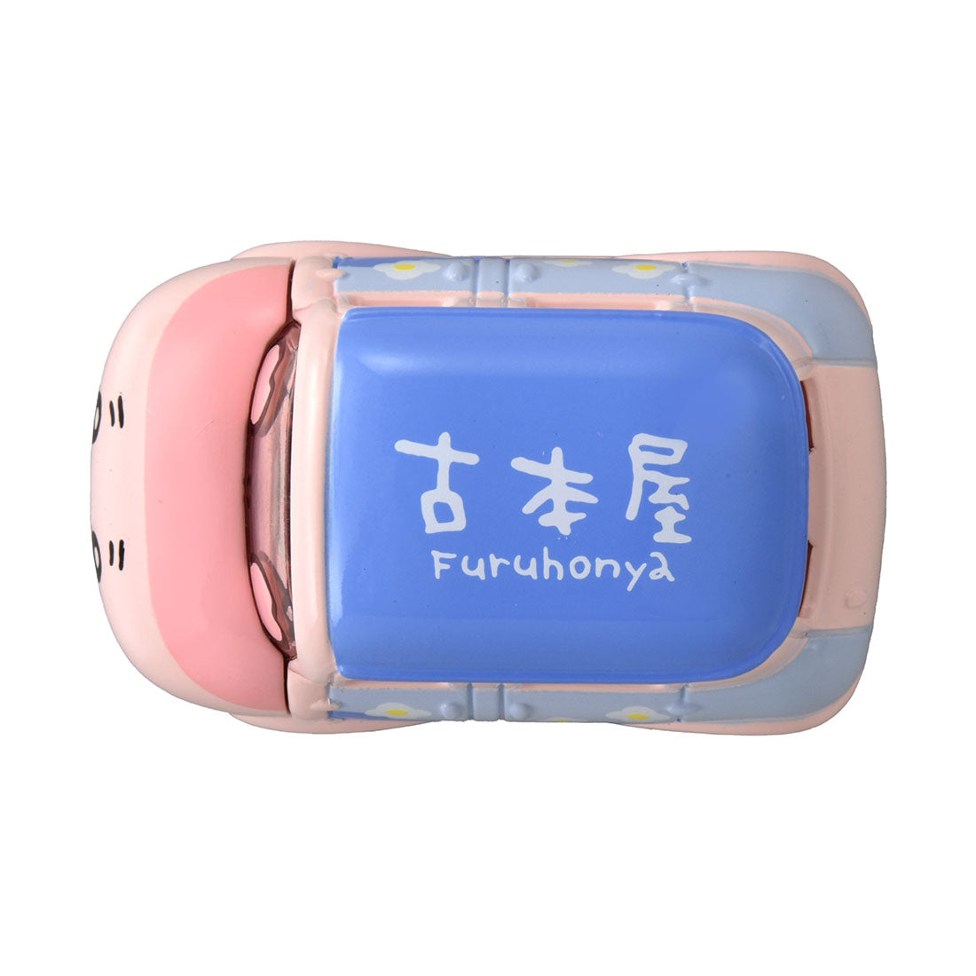 Chiikawa Dream Tomica SP (Furuhonya)