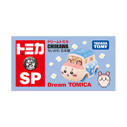 Chiikawa Dream Tomica SP (Furuhonya)