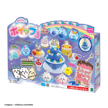 ちいかわ ホイップる きらめきスイーツDX