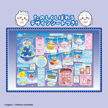 ちいかわ ホイップる きらめきスイーツDX