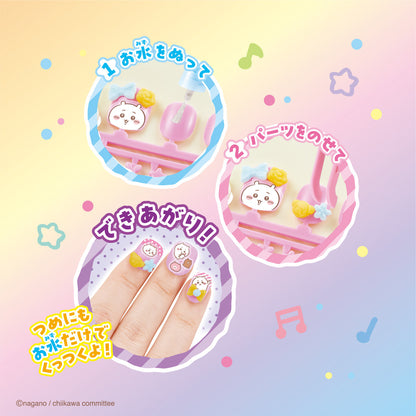 吉伊卡哇 水贴美甲套装