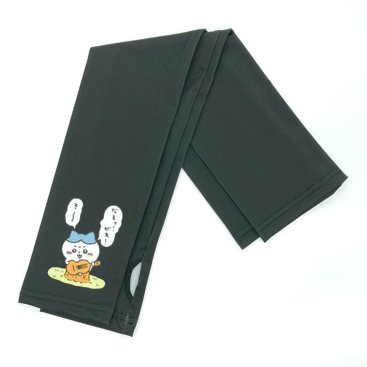 Chiikawa Arm Cover (One-point Hachiware)