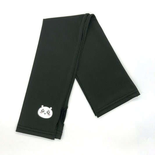 Chiikawa Arm Cover (Chiikawa Pye)