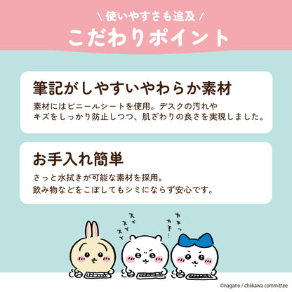 Chiikawa Mini Desk Mat for Notes