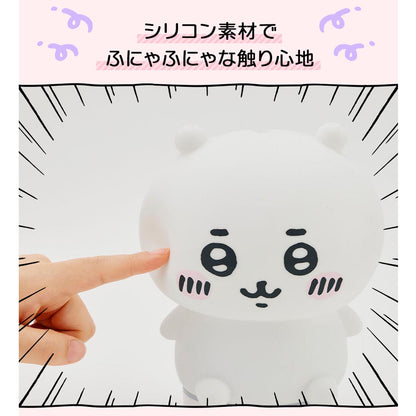 Chiikawa Room Light Humidifier (Chiikawa)