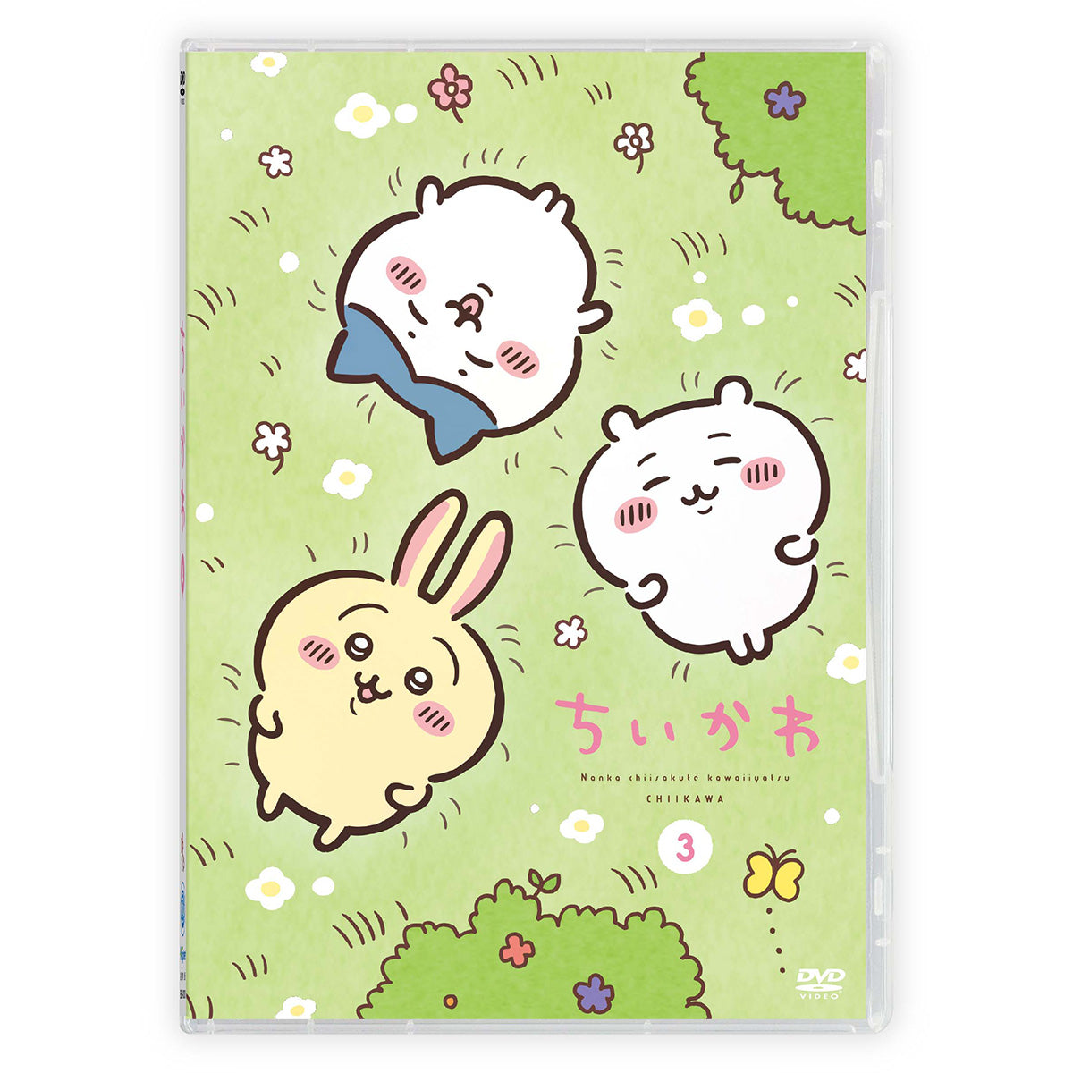 【予約】ちいかわ 通常版3［DVD］【2024年11月上旬より順次発送予定（発送延期の場合もキャンセル不可）】【通常商品と同時購入・配送希望日指定不可】【キャンペーン対象外】