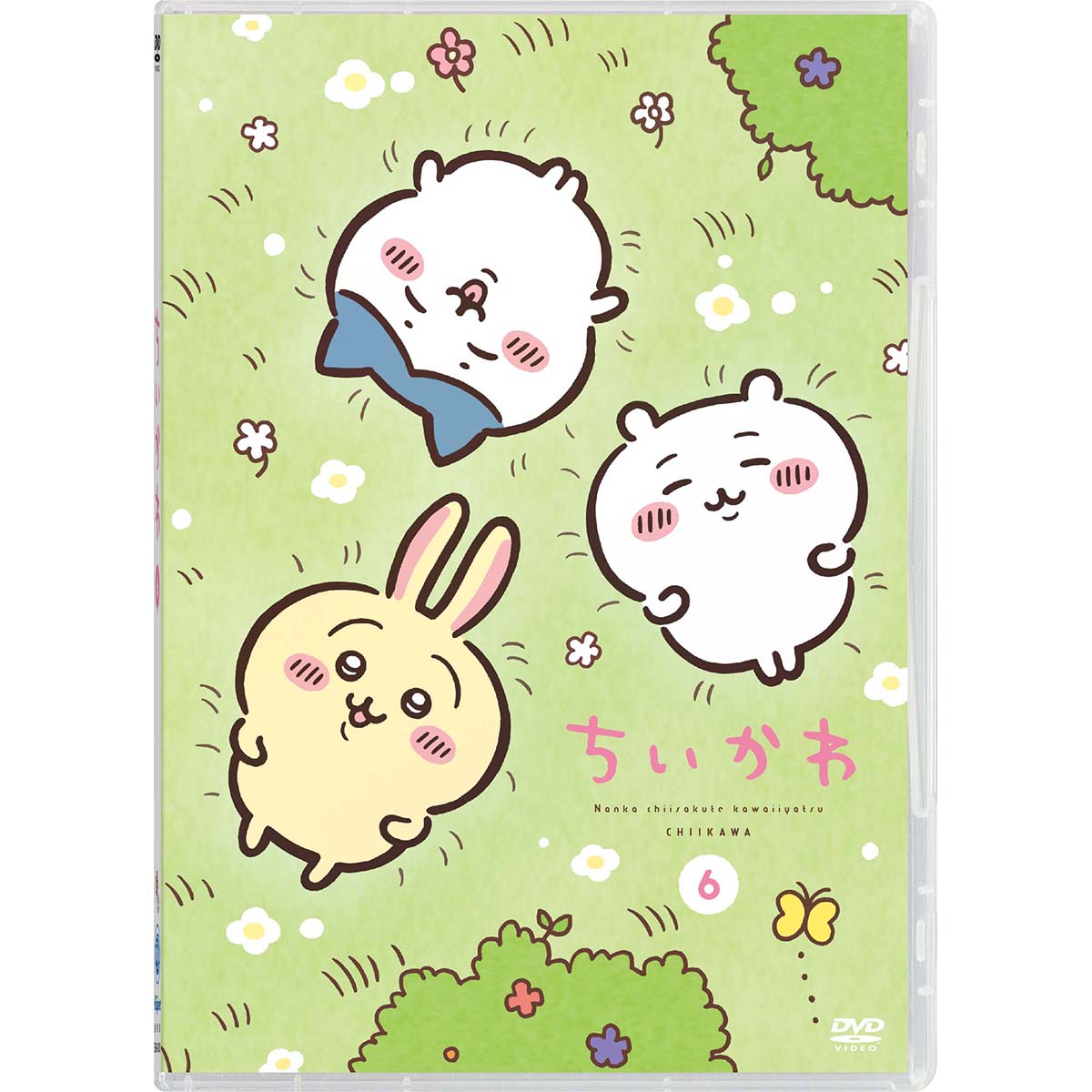 【預訂】吉伊卡哇 通常版6［DVD］【2025年1月上旬起依序發送（若發送延期，無法取消）】【無法與其他商品同時購買・配送日期無法指定】【不參與活動】