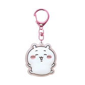 Chiikawa Plump Keychain (Chiikawa)